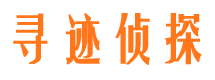 武宣捉小三公司